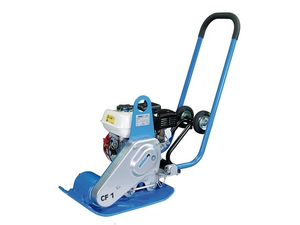 Products: Plate Compactor 60Kg - Bay Machinery Hire