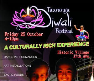 Products: Culture & Art