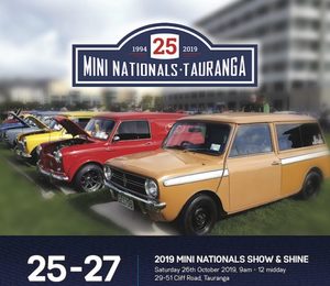 Products: 2019 Mini Nationals
