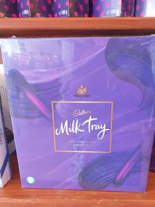 Cadbury Milk tray