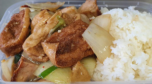 Products: Roast Pork & Deep Fried Tofu on Rice( 166) BBQ Noodles House