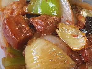 Salty Vege Braised Pork Belly Hakka Style( 219) BBQ Noodles House