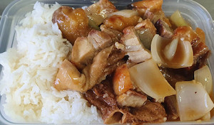 Hapuka Fish, Roast Pork & Tofu on Rice( 167) BBQ Noodles House