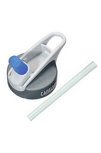 Drink Bottles: Camelbak Kids Replacement Cap & Straw