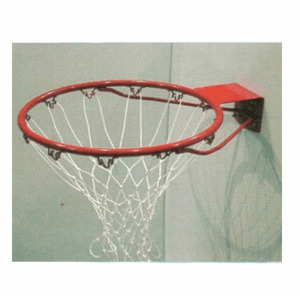 Basketball: Basket Ball Ring with Net