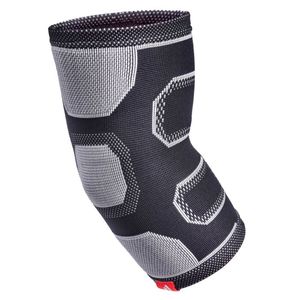 Clothing Accessories: Adidas Elbow Support Black