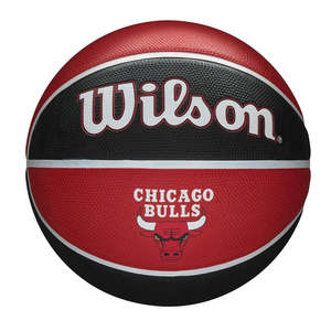 Basketball: Wilson NBA Basketball Chicago Bulls Tribute