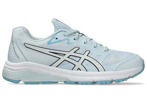 Asics: Asics Girls Shoes Netburner Prof 4 GS (401)
