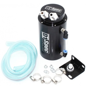1L ROUND OIL CATCH TANK - BC Direct