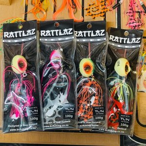 New: 100g Rattlaz Pack