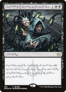 Phyrexia All Will Be One: Phyrexian Arena (Phyrexian) (Bundle) [Phyrexia: All Will Be One]