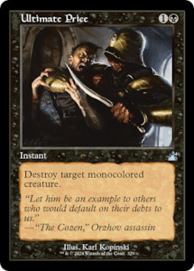 Ravnica Remastered: Ultimate Price (Retro Frame) [Ravnica Remastered]