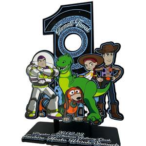 21st Keys: NKTS14