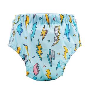 Super Charged Training Nappy