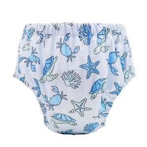 Training Nappies: Marine Life Training Nappy