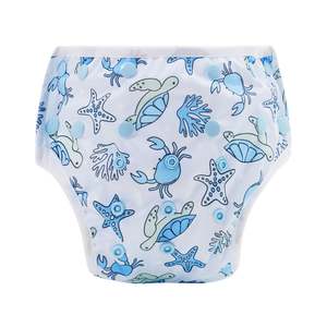 Marine Life Swim Nappy