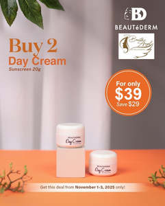 Our: November Glow Deals for Day Cream 20g