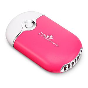 Mini Fan - USB Rechargeable