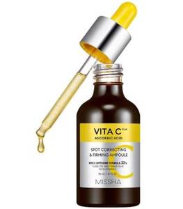 Products: Missha Vita C Plus Spot Correcting & Firming Ampoule