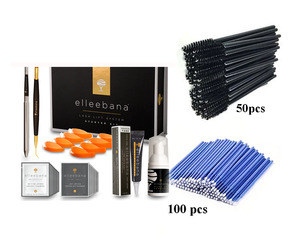 Payment for Zahia – Brow Lamination Kit