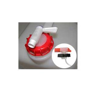 Sanitizing Chemicals: 20L Drum Tap in Cap