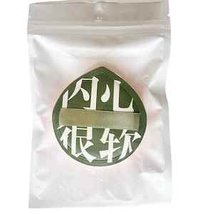 Accessories Tools: Makeup Foam Powder Sponge