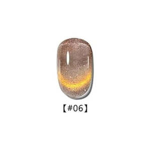Clearance Items: Vinimay Cat Eye Gel Polish - Gold 07