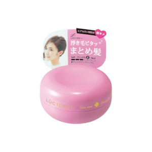Hair Treatment: Lucido-L Hair Wax [Arrange Fix]