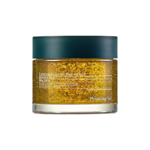 Exfoliator: Calming Relief Gel Wash Off Pack