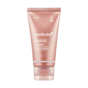 Sleeping Mask: Collagen Night Wrapping Mask