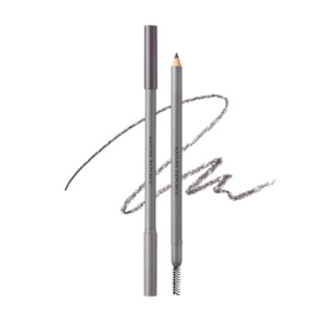 Nature Republic: Botanical Wood Eyebrow [#02 Deep Brown]