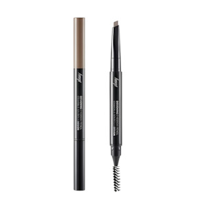 fmgt Designing Eyebrow [#02 Gray Brown]