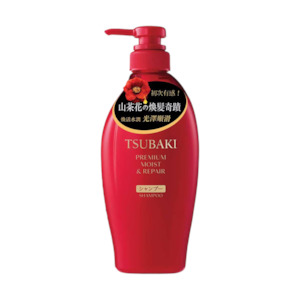 Shiseido: Tsubaki Premium Moist & Repair Shampoo