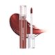 Glasting Water Tint Sunset Edition [#17 Woody Sunset]