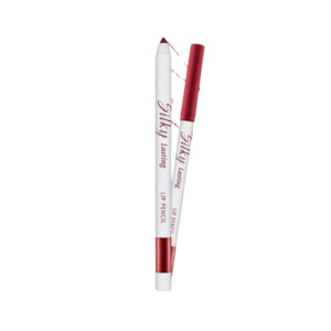 Silky Lasting Lip Pencil [Coffee Berry]