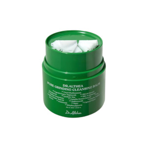 Cleansers: Pure Grinding Cleansing Balm