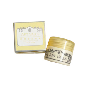 Tender Moisturise Lip Cream [#02 Honey]
