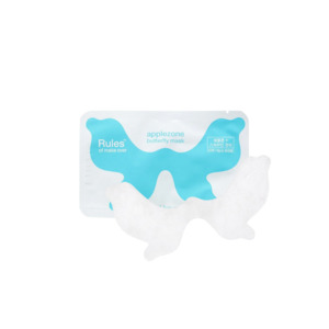 Applezone Butterfly Mask