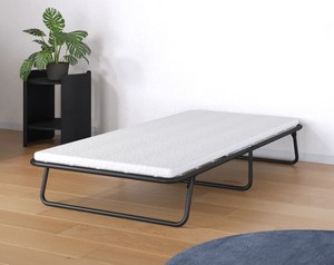 Atlas Fold Away Guest Bed - Bedworld
