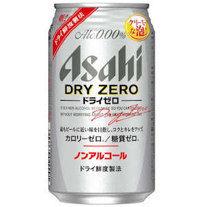 Beer From Japan: Asahi Dry Zero 350ml