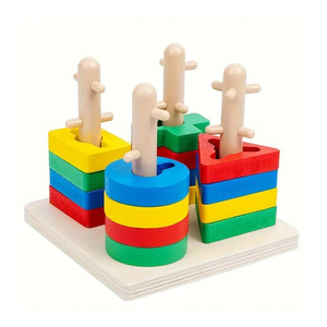 Learning Motor Skills: Puzzle - Coordination