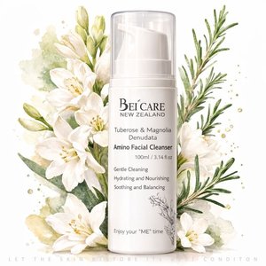 Tuberose Amino Cleansing Milk – Bei`Care