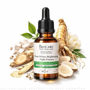 Four-Whites Brightening Repair Night Essence – Bei`Care