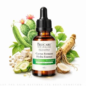 Cactus & Loofah Hydrating Essence Serum – Bei`Care