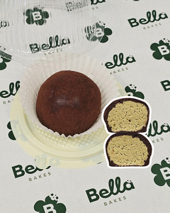 Products: Large Dubai Chewy Cookie  - NEW