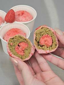 All: Strawberry Dubai Chewy Cookie - Limited Edtion