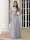 Lulu Sequin Print Maxi Long Bridesmaids Dress with Cap Sleeve