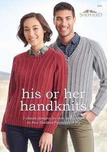 His & Her Handknits Leaflet 5049 - BERNINA Northland