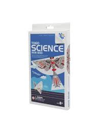 Holdson: Iron Bird Rubber Band Bamboo Ornithopter