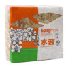 Products: Spagmoss Dried 500g